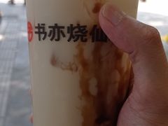 -书亦烧仙草(武侯五大花园店)