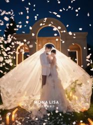 点击看大图 -青禾蒙娜丽莎婚纱摄影(武汉总店)
