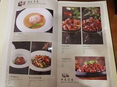 菜单-东兴楼饭庄(六里桥店)