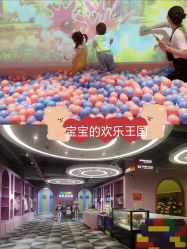 -宝燕水乐园