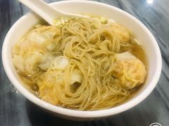 -竹园竹升面(西关总店)