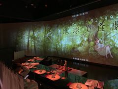 -地球美食剧场