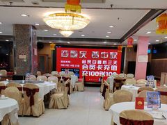 -东江海鲜酒家(客村店)