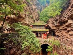 -苍岩山风景名胜区