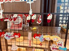 -顺风123(观音桥大融城店)