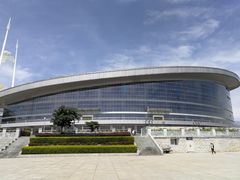 -大理国际奥林匹克体育中心