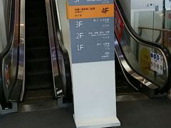 -苏宁易购(Suning Pro南京山西路店)