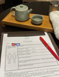 -广州文华东方酒店·水疗中心