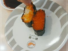 -新一番回转寿司(沙湾公园店)