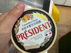 -婕妮璐超市 Jenny Lou’s Shop(三里屯店)