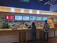 -北大家园食堂