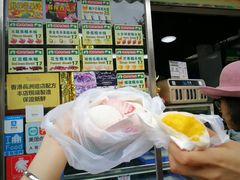 -澳门长洲糯米糍(柯打苏沙街店)