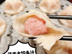 鲜肉小笼-德兴馆(山西南路店)