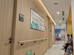 -复动肌骨门诊·MEDMOTION(北外滩店)