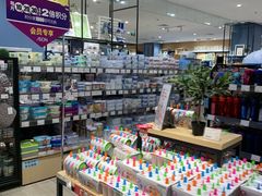 -永旺黄岛购物中心