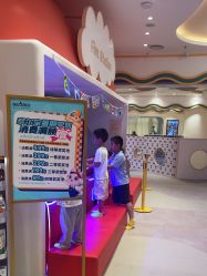 -奈尔宝·儿童乐园·亲子餐厅(苏州大悦城店)