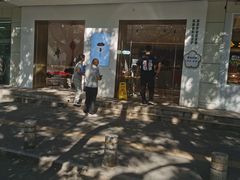 -三元梅园(团结湖店)