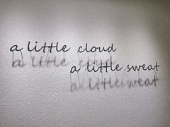 -一只小云朵a little cloud