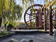 -西安汉城湖景区