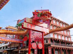 景点-马六甲鸡场街
