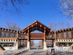 -野鸭湖国家湿地公园