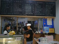 -糖潮糖水铺(省府店)