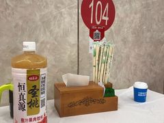 -渔民船说·北塘海鲜·天津菜·海肠捞饭(北塘古镇店)