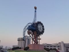 -世纪钟