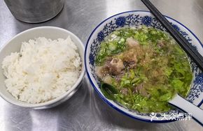 Medicinal Herbal Braise Pork Belly Rice