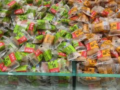 -三禾北京稻香村(北京市百货大楼店)