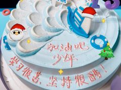 -GANSO元祖食品(双井店)