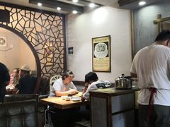 大堂-华福羊汤馆(小市总店)