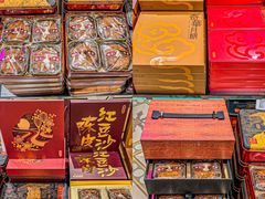 -杭州大厦LSE城市生活超市(杭州大厦店)