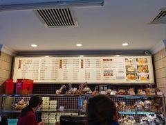 -国际饭店·帆声西饼屋(黄河路店)