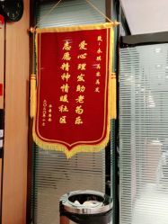 -永琪护肤造型