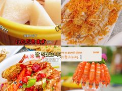 -亚龙湾热带天堂森林公园