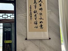 -面艺世家(驸马街店)