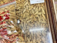 七彩孔雀花生-方林富炒货店(武林路店)