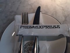 -Pizza Express(机场T1店)