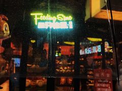 门面-西西弗矢量咖啡(万象城店)