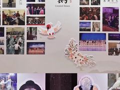 -交通银行前滩31演艺中心