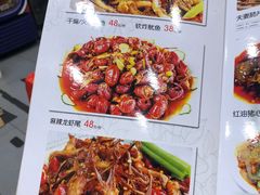 -小唐小四川水煮鱼(北三路店)