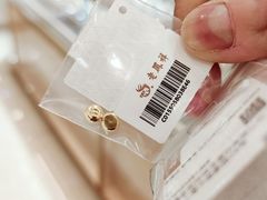 -百联川沙购物中心