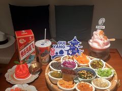 -包整·丝娃娃(甲秀楼景观店)