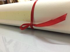 -百汇堂书画装裱中心(滨江东路)