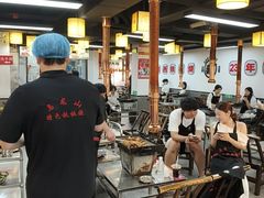 -郝大姐·乌龙山铁板烧(大学城三店)