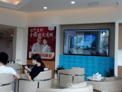 -团圆口腔·种植中心(锦江院区)