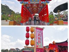 -东莞观音山旅游风景区