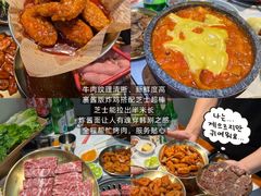 -六七八韩式烤肉·韩国料理(上杭路店)