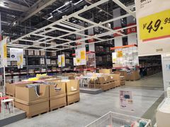 -IKEA宜家家居(南京商场)